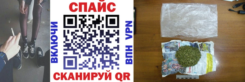 hydra как войти  Вязьма  БУТИРАТ оксана 