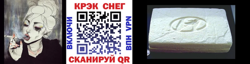 купить   Вязьма  Cocaine 98% 