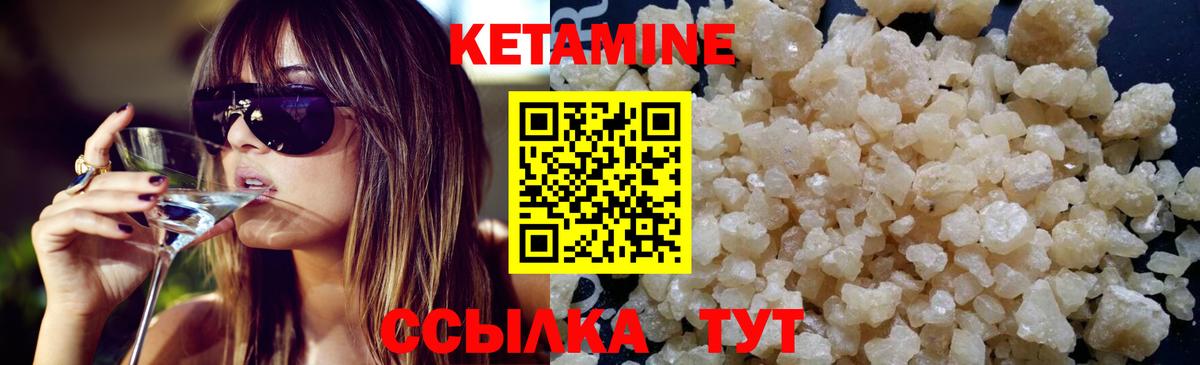 ГАШ  APVP СОЛЬ   Вязьма  Cocaine  Вход с VPN  МАРИХУАНА  МЕФ кристаллы 