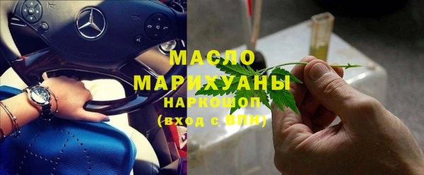 mix Белокуриха
