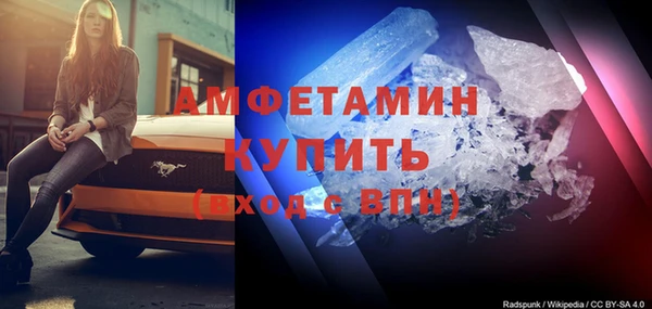 mix Белокуриха