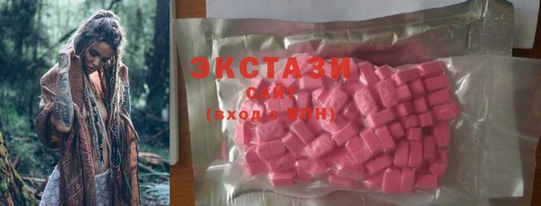 mix Белокуриха