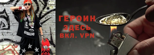 mix Белокуриха