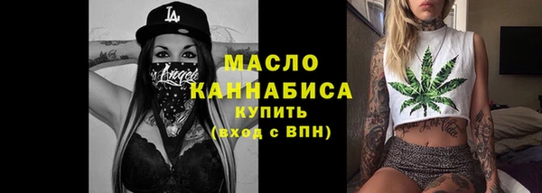 MDMA Белоозёрский