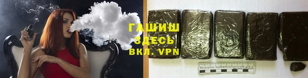mix Белокуриха