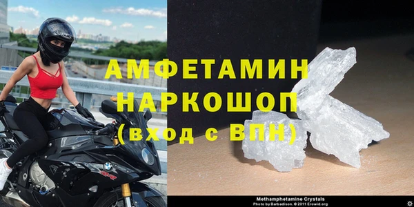mix Белокуриха