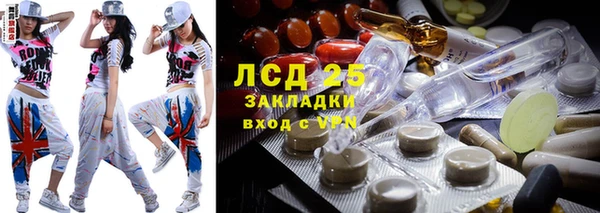 mix Белокуриха