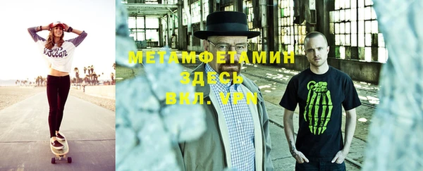 mix Белокуриха