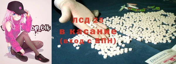 mix Белокуриха