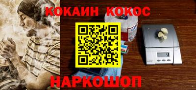 дмт Можга