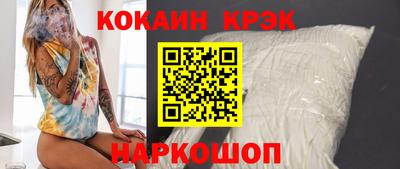 дмт Можга
