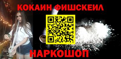 амфетамин Можайск