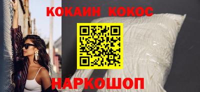 дмт Можга