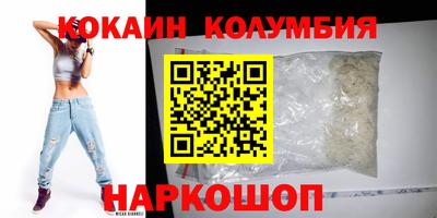 дмт Можга