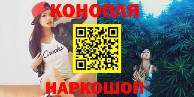 амфетамин Можайск