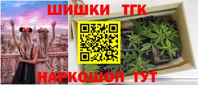 амфетамин Можайск