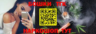 дмт Можга