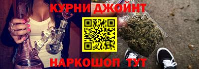 амфетамин Можайск