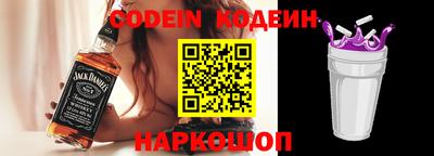 амфетамин Можайск