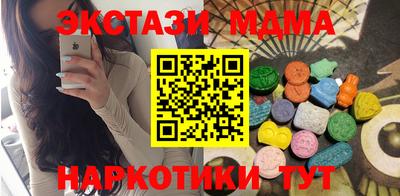 твердый Владивосток