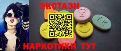 мдма Владимир