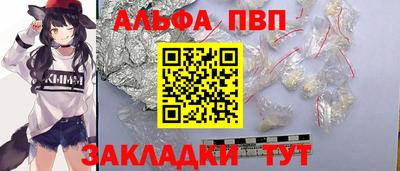 дмт Можга