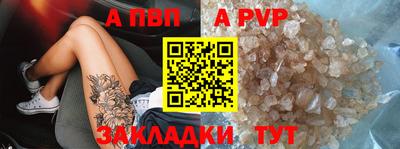 амфетамин Можайск