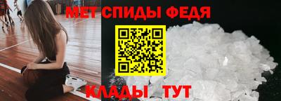 дмт Можга