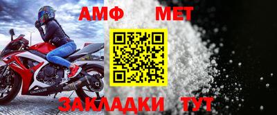 мдма Владимир