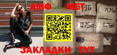дмт Можга