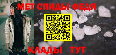 гашишное масло Владикавказ