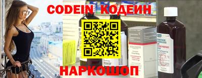 твердый Владивосток