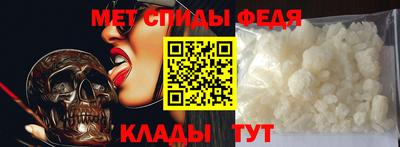 дмт Можга
