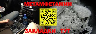 дмт Можга