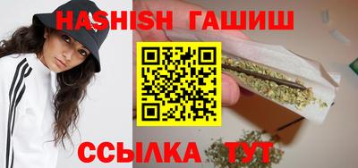 амфетамин Можайск